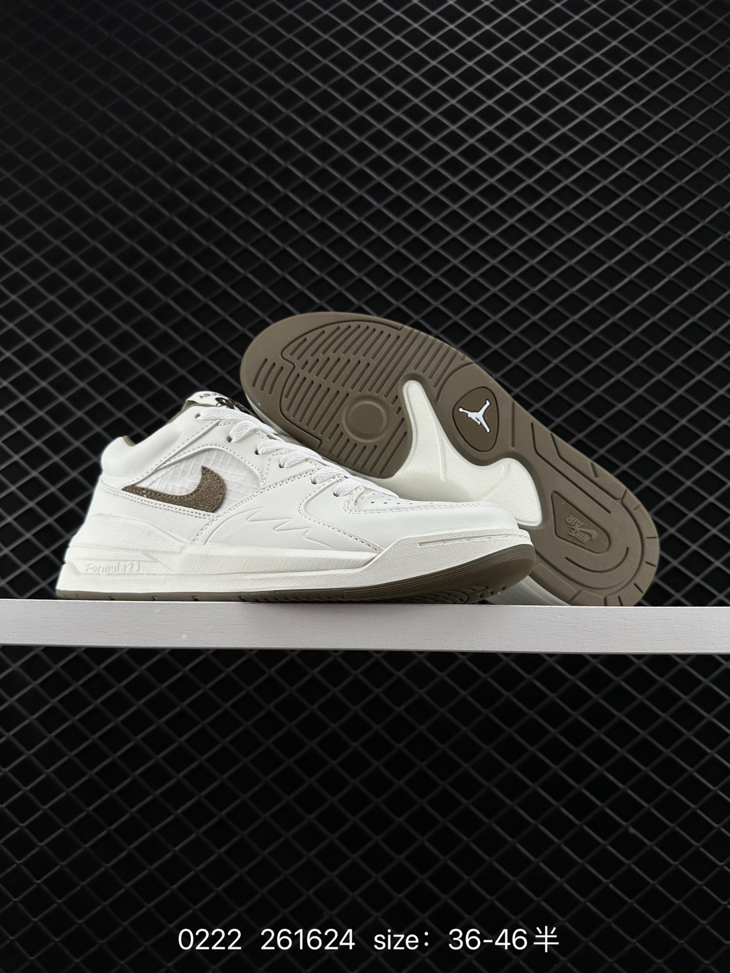 Air Jordan Stadium 9O Stadium